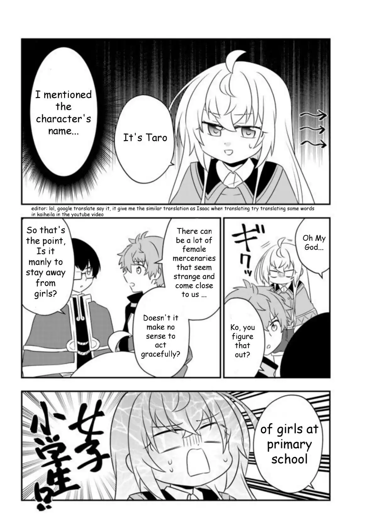 Bishoujo ni Natta kedo, Netoge Haijin Yattemasu Chapter 8 4